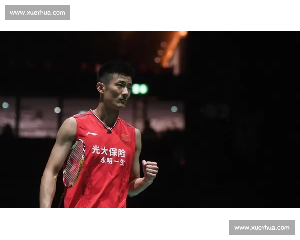 林丹与谌龙巅峰对决背后的时代交替与羽坛王者格局演变